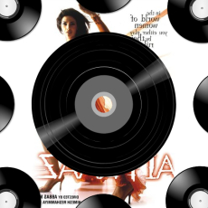 Gila Gila Gila Dil Gila Gila